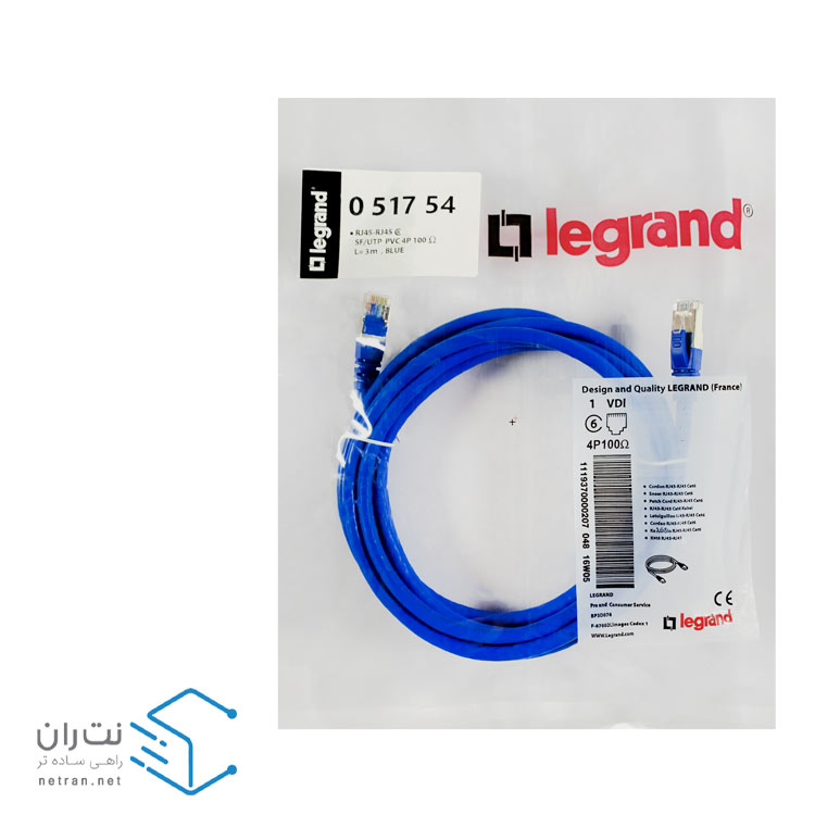 پچ کورد لگراند (کابل لن) Cat6 SFTP روکش PVC آبی 3 متری-3